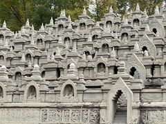 -北京世界公园