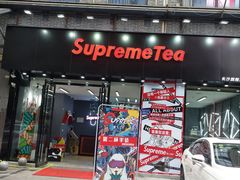 -Supreme tea