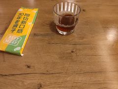 -豪客来牛排(府河店)