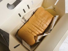 -南洋大师傅(万家丽店)