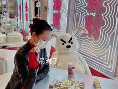 -杭州平安悦坊 PAFC LIVING