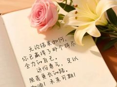 -阿群甘草水果