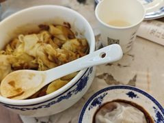 -勤德兴(湖滨路店)