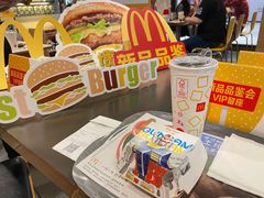 -麦当劳(世界城广场店)