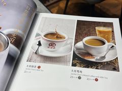 -有璟阁港式餐厅(国贸商城店)