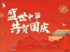 -自然之声助听器·呼吸机(康桥旗舰店)