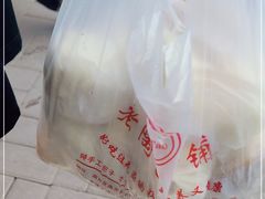 -老陶包子铺(南大西南村店)
