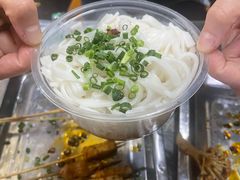 -隆康社长沙烧烤铺(桔园店)