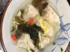 -孔乙己(后海店)