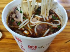 生烫三合一粉-王记生烫牛杂面馆(兰陵路店)