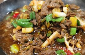 Dry Pot Beef Shreds
