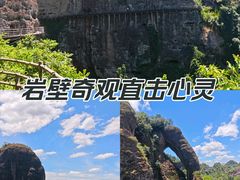 -江西龙虎山景区