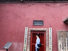 -晋祠公园