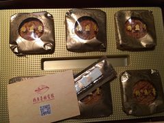-钓鱼台国宾馆