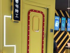 -Xcape异时刻密室逃脱真人NPC(新世界百货崇文店)