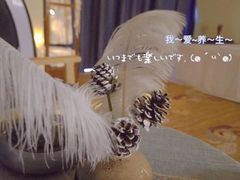 -芳朴养生按摩spa·男士