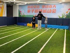 -秀王儿童运动馆(江南望庄店)