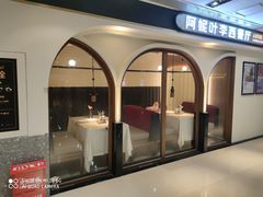 -阿妮叶李(光谷世界城店)