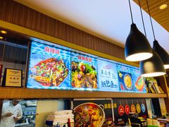 -鱼鼎香烤鱼火锅(华发商都店)