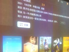 -足传奇足浴SPA(科技城店)