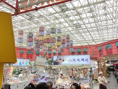 -凯德广场(学府店)