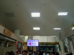 -德宏芒市国际机场