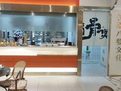 -小乌猪·金华筒骨煲(永盛购物广场店)