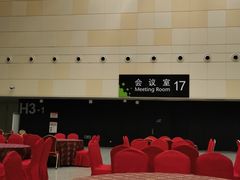 -东浩兰生上海世博展览馆