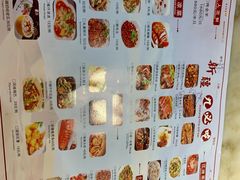 -北疆饭店(吴江店)
