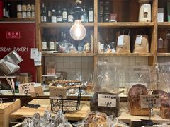 -佐敦面包铺·JORDAN BAKERY
