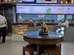 -勤德兴(湖滨路店)