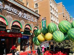 -新疆国际大巴扎