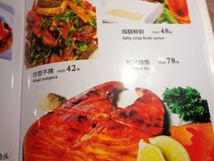 -C31地窖餐厅(黑龙江北路店)