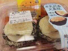 -鲍师傅糕点(凯德云尚广场店)