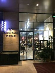 点击看大图 -Amber Salon艾珀沙龙