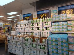 -沃尔玛购物广场(中山店)