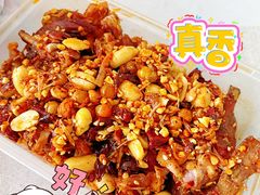 -鸿运兔·手撕烤兔(天府广场店)