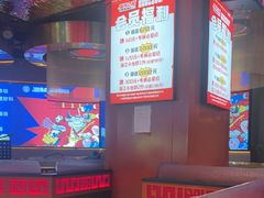 -丽伟的串·烧烤·砂锅(季景天地店)