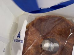 -LanTa蓝塔烘焙(融元广场店)