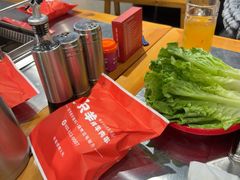 -古彭7只羊·招牌白串·碳锅羊肉旗舰店