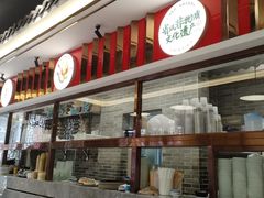 -民信老铺(双皮奶博物馆店)