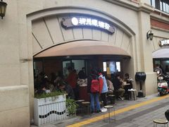 -龍城柳州螺蛳粉(群星路店)