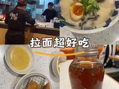 -味千拉面(双井店)