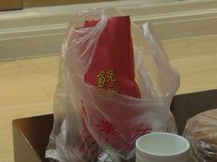 -金栗王(清扬路店)