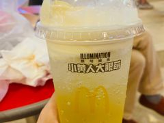 -麦当劳(长泰商业广场店)