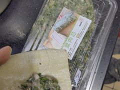 -王家沙点心店(西康路店)