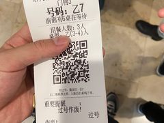 -南京大牌档(新街口德基广场店)