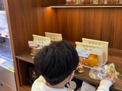 -富贵面包公司(运河店)