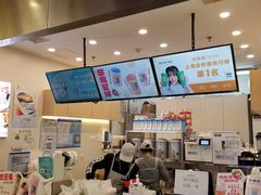 -桂桂茶(大宁国际广场店)