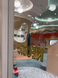 -奈尔宝·儿童乐园·亲子餐厅(苏州大悦城店)